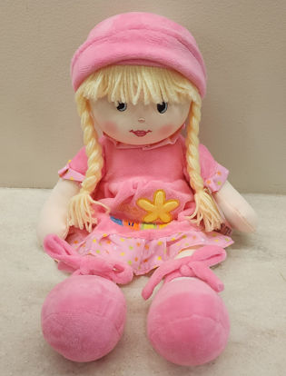 Picture of Too Cute Dolly Asst Colors 12"